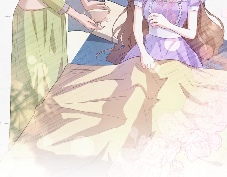 第241页