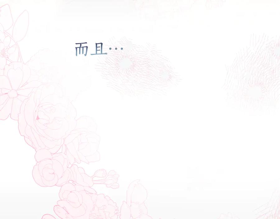 第242页