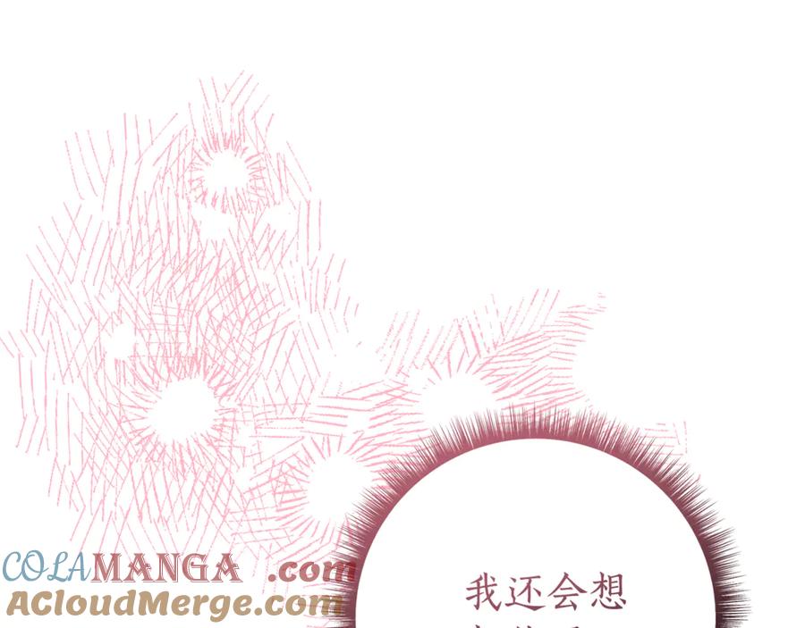 第248页