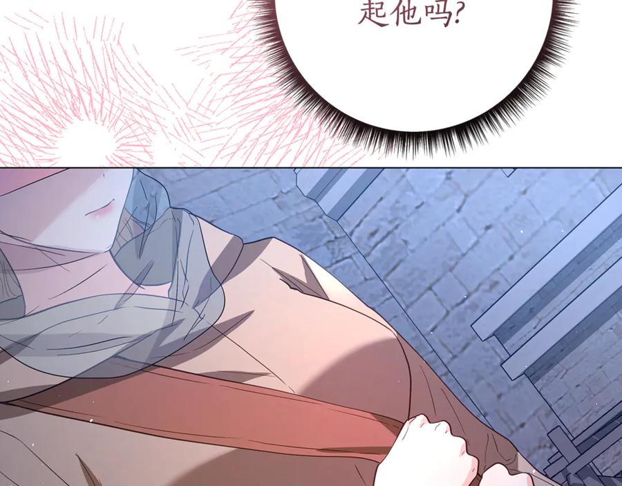 第249页
