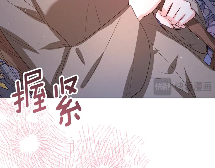 第250页