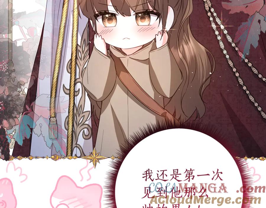 第256页