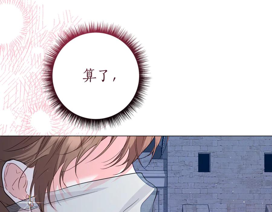 第259页