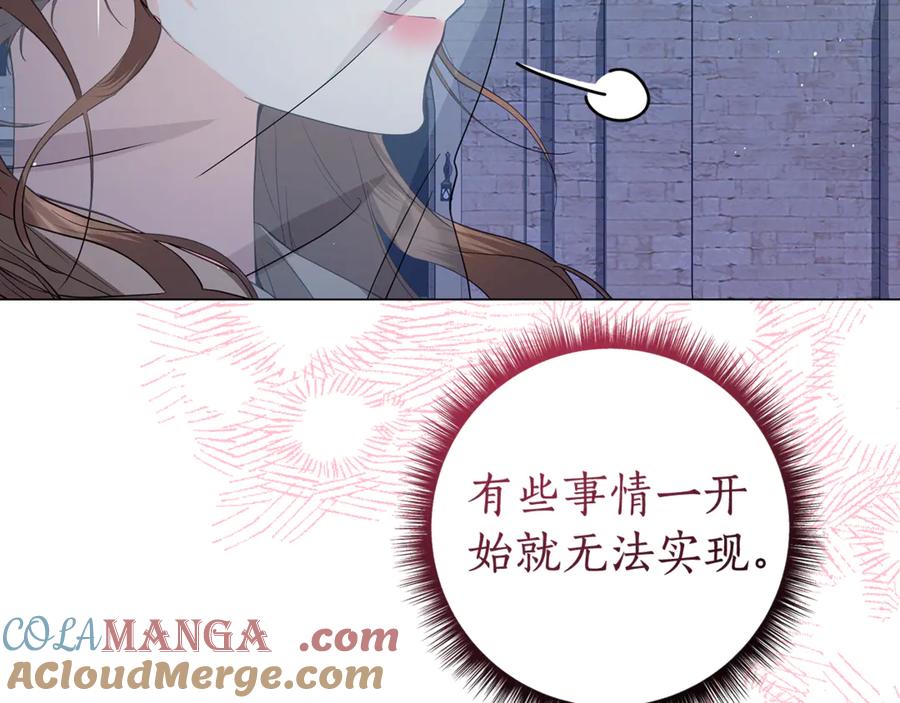 第260页