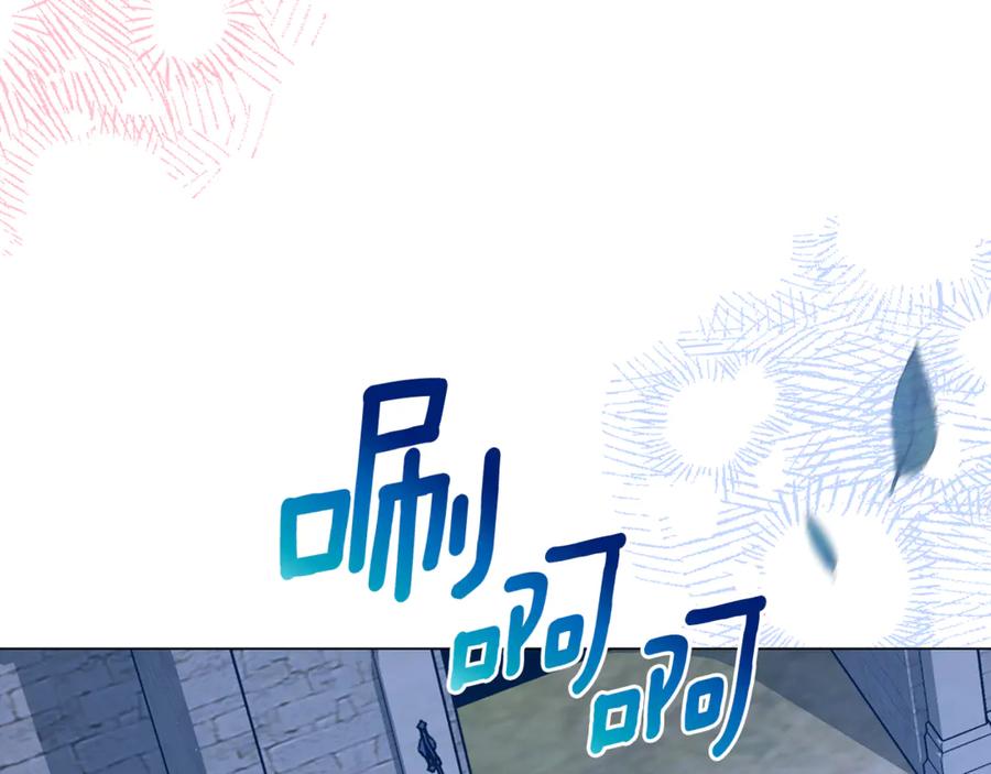 第262页