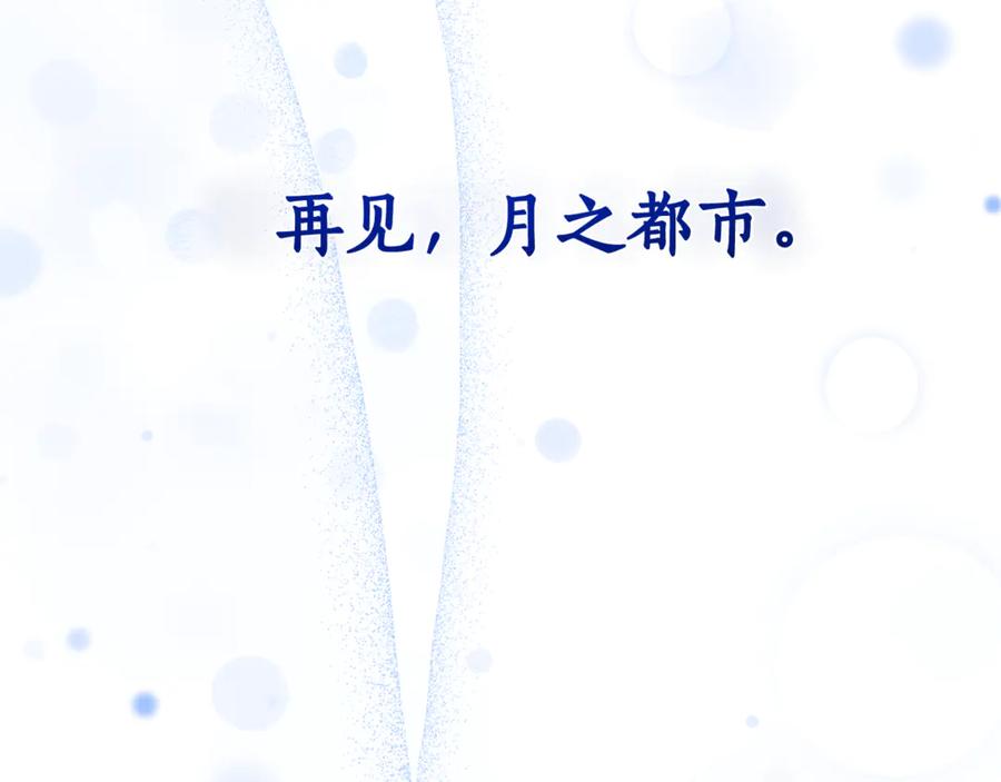 第274页