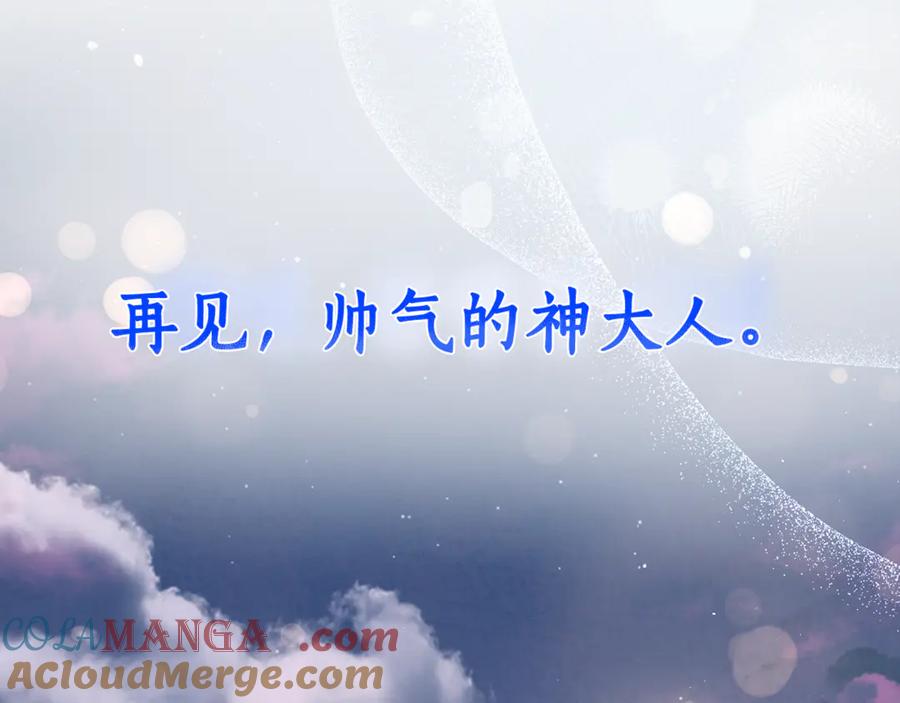 第276页