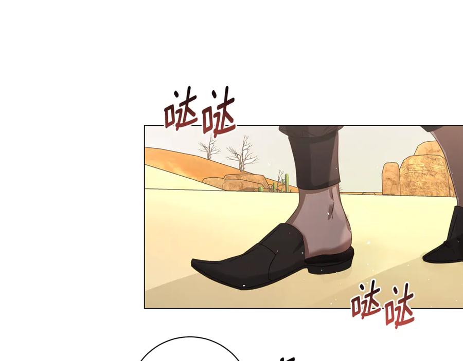 第184页