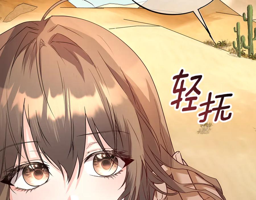 第202页