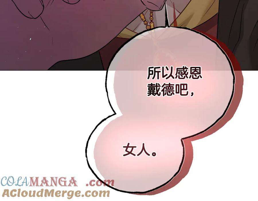 第209页