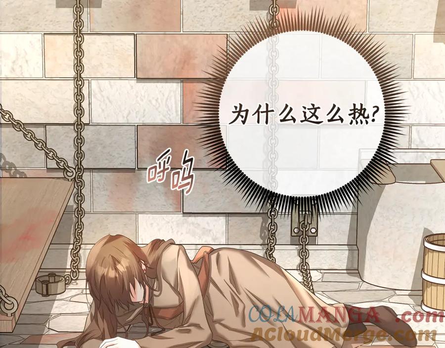 第217页