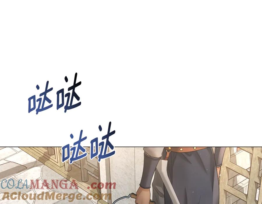 第221页