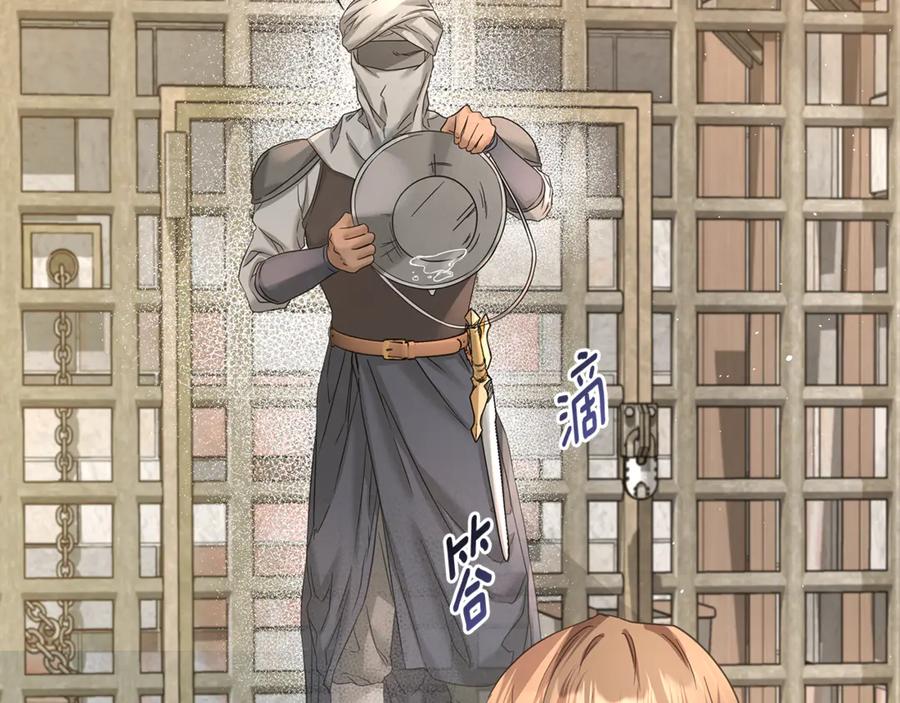 第228页