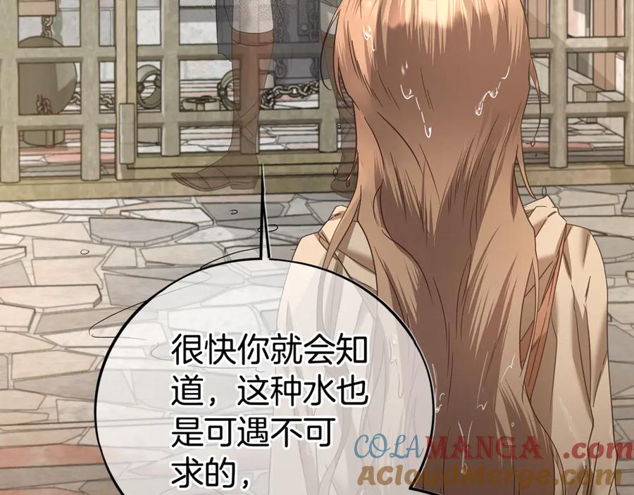第229页