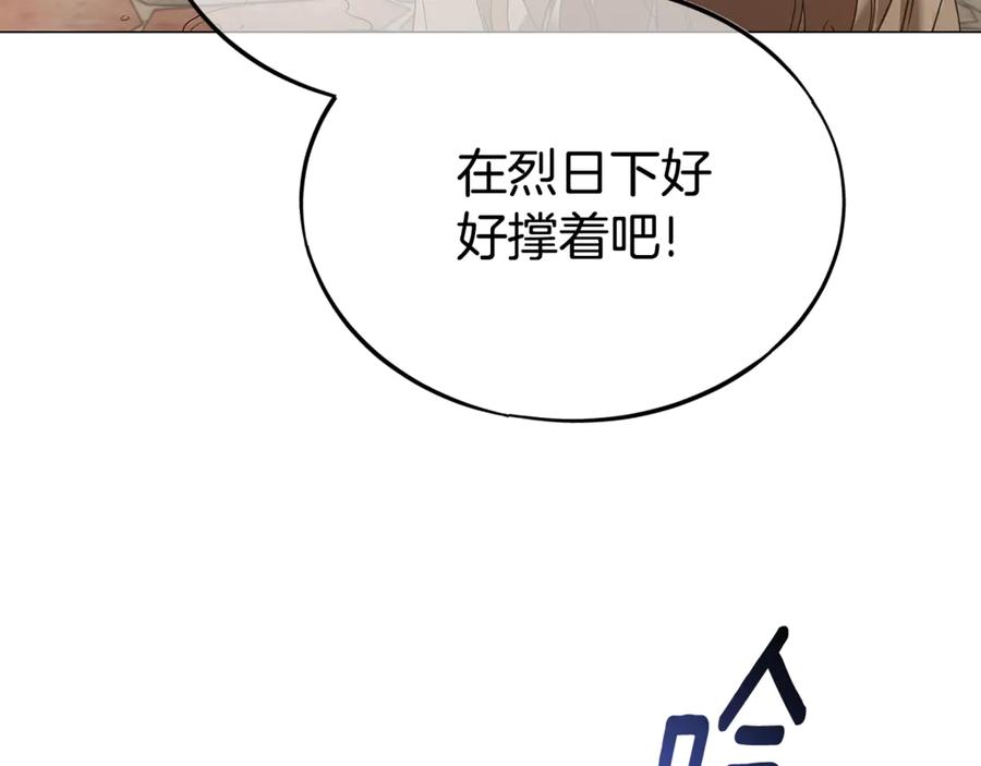 第230页