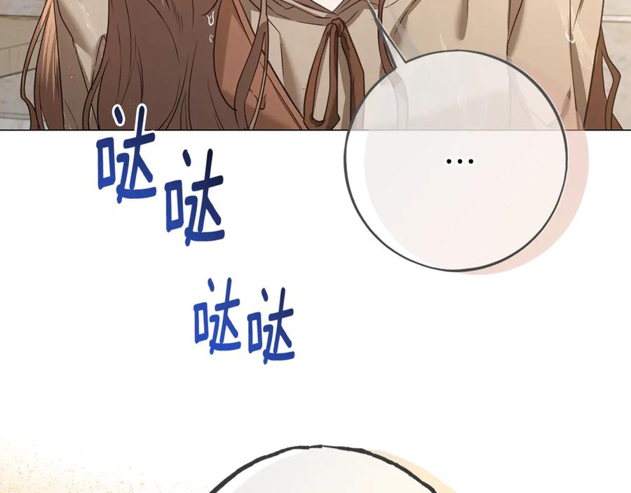 第232页