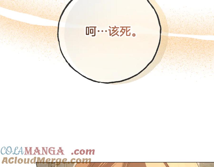 第233页