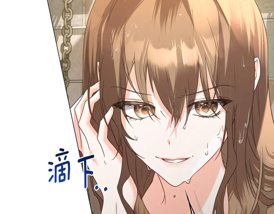 第234页