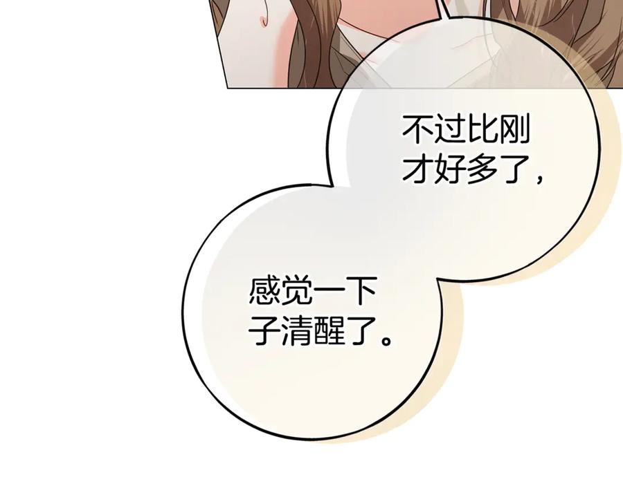 第235页