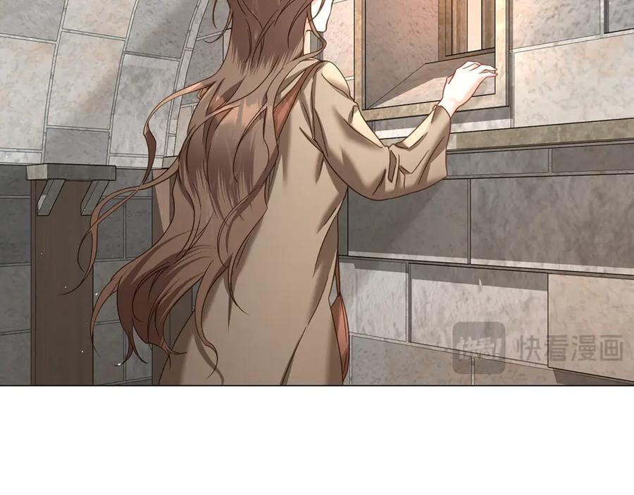 第240页