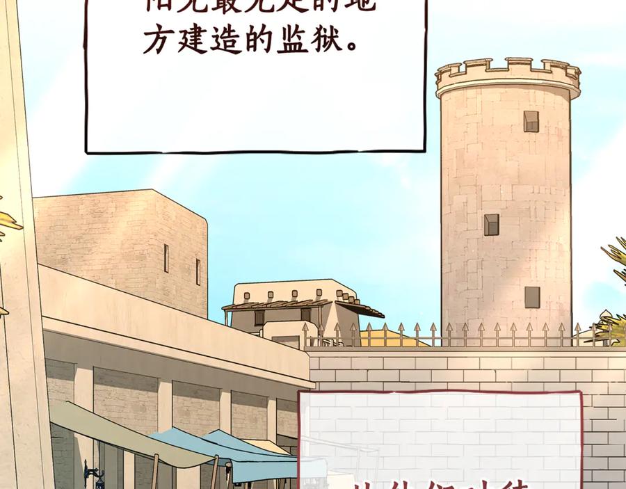 第243页