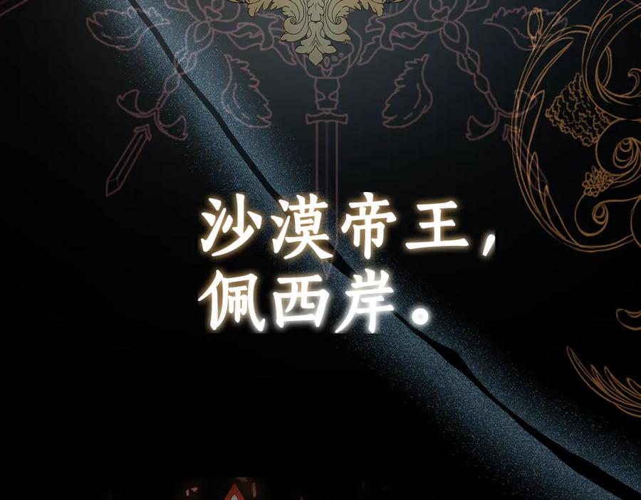 第247页