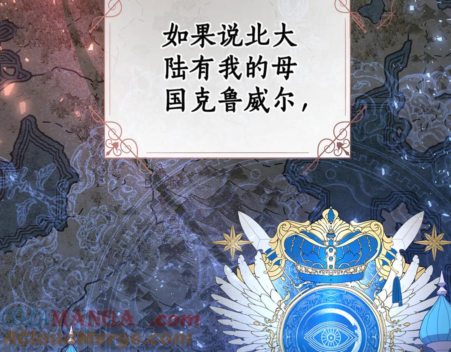 第249页