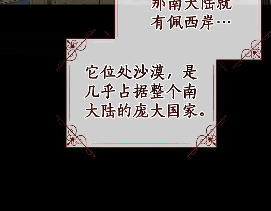 第251页