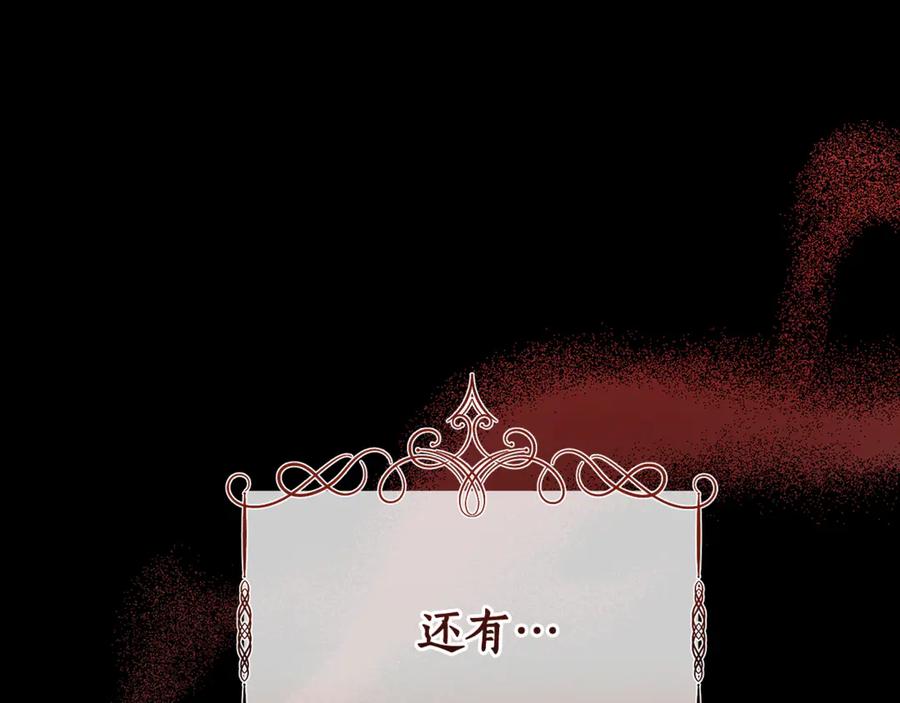 第252页