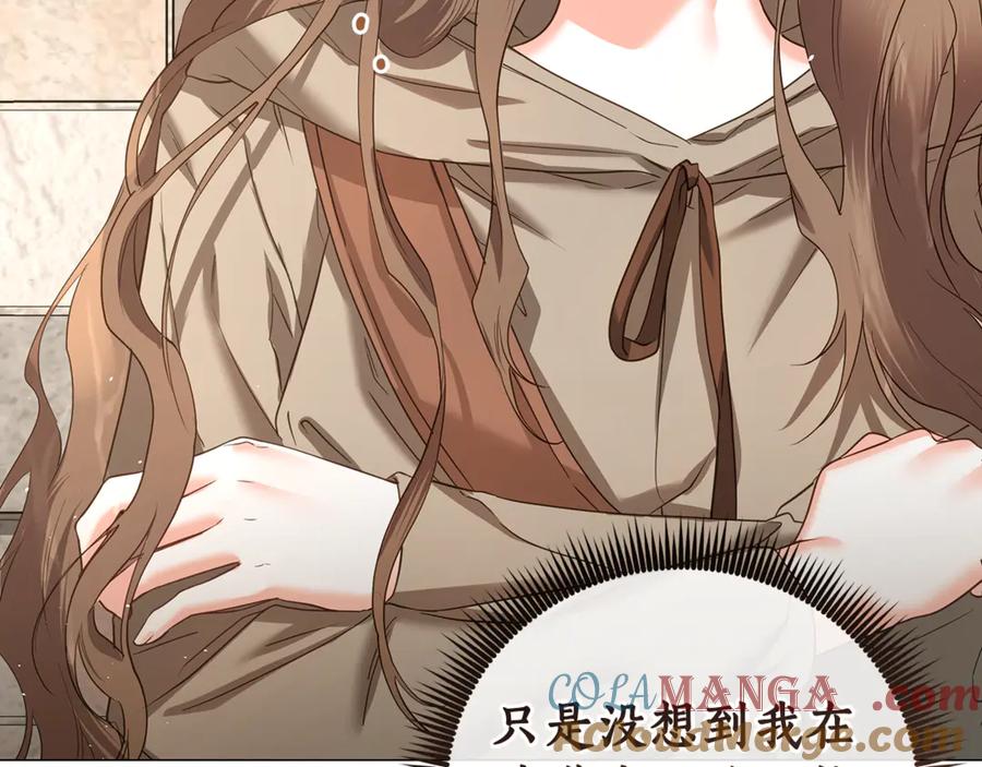 第257页
