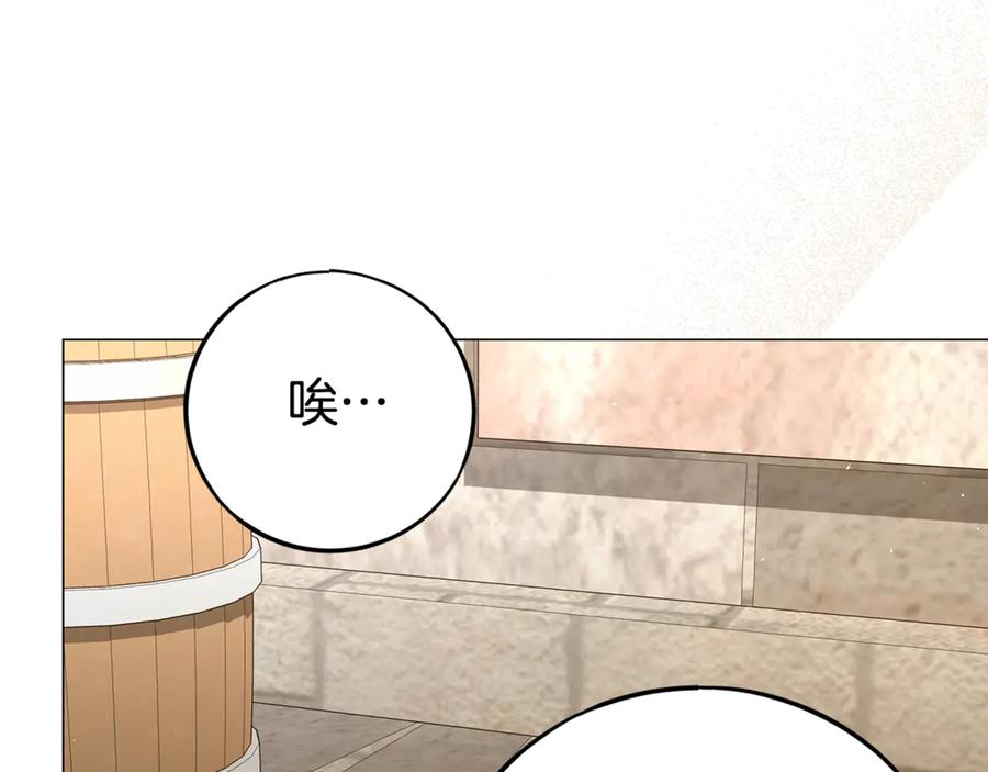 第259页