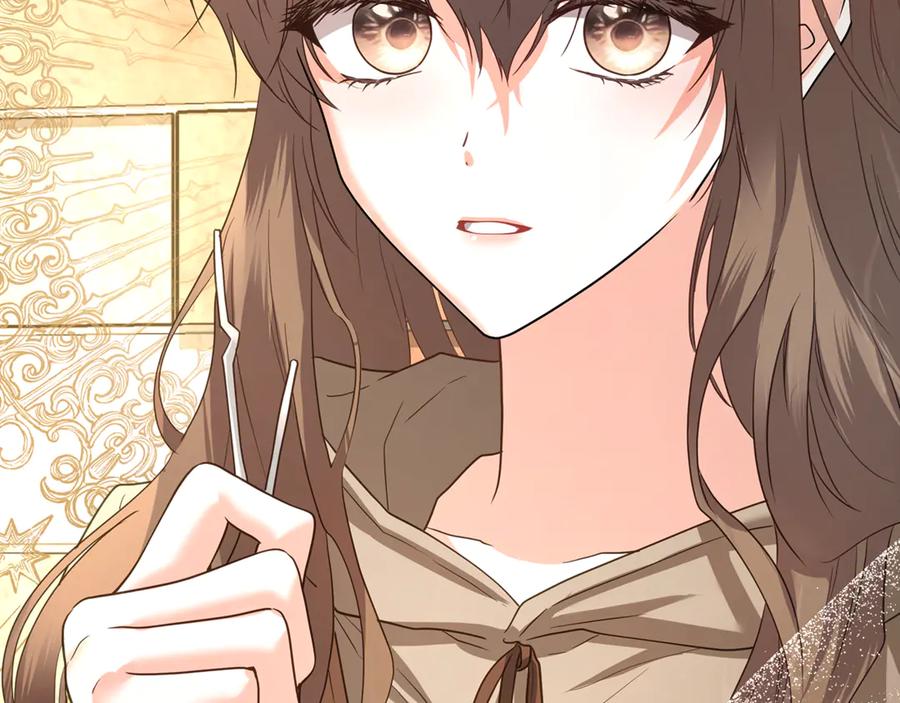 第270页