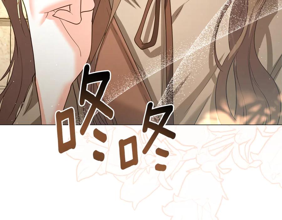 第271页