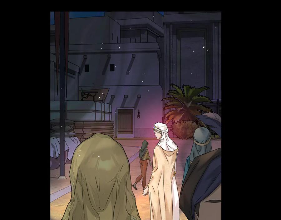 第279页