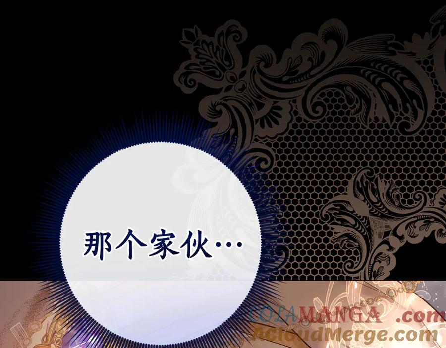 第281页