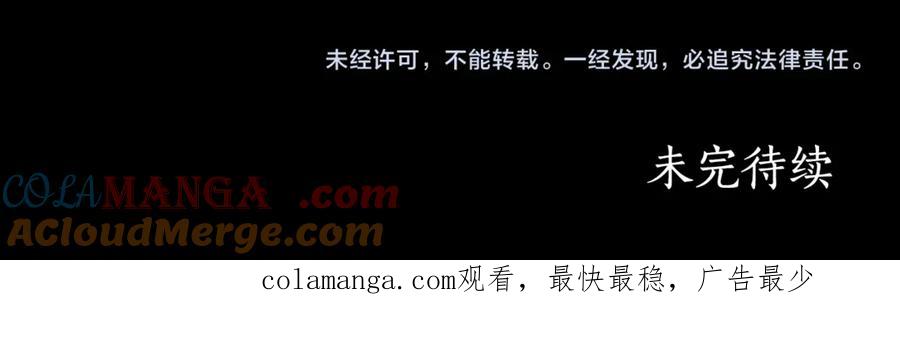 第285页