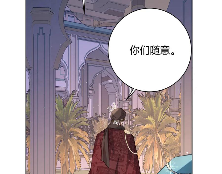 第200页