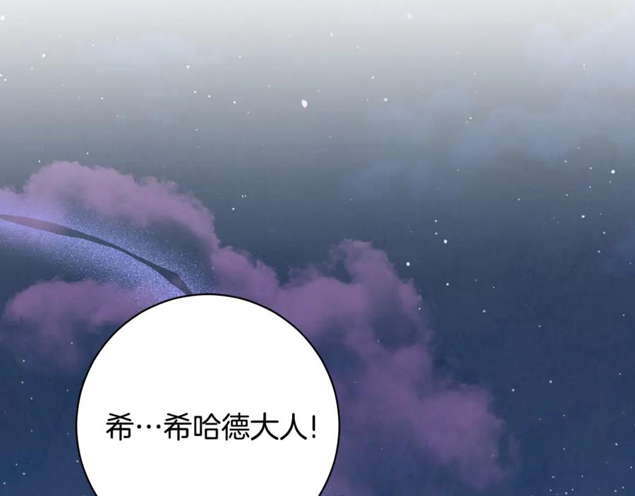 第202页