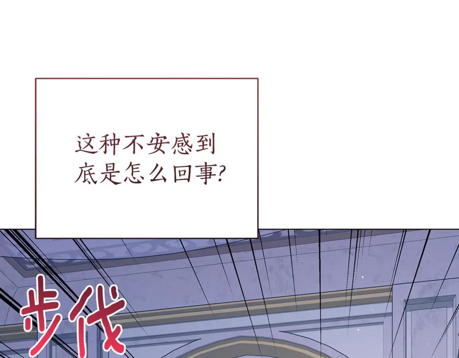第208页