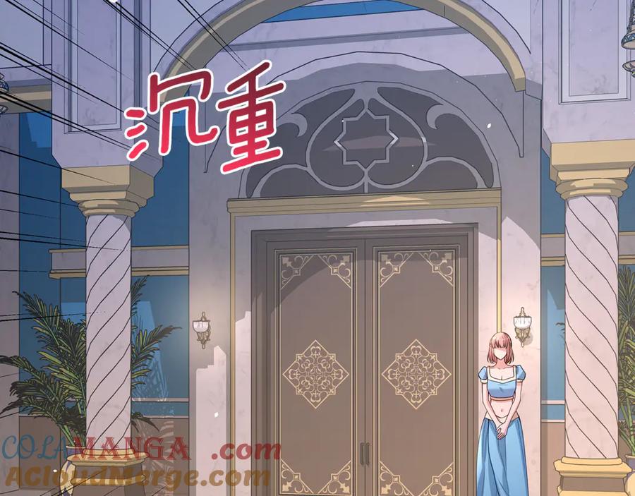 第209页