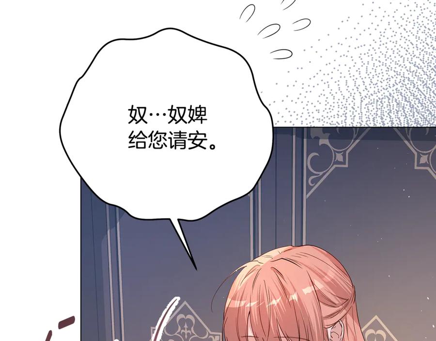 第211页