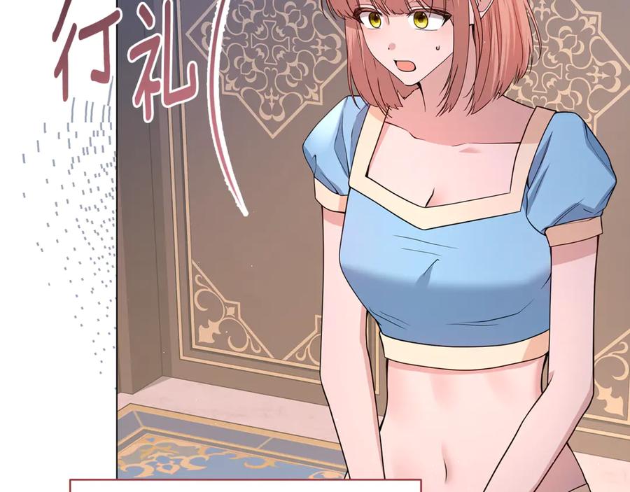 第212页