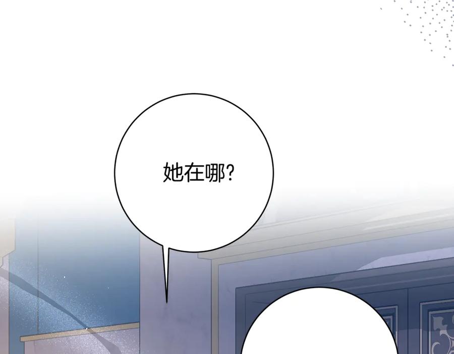 第214页