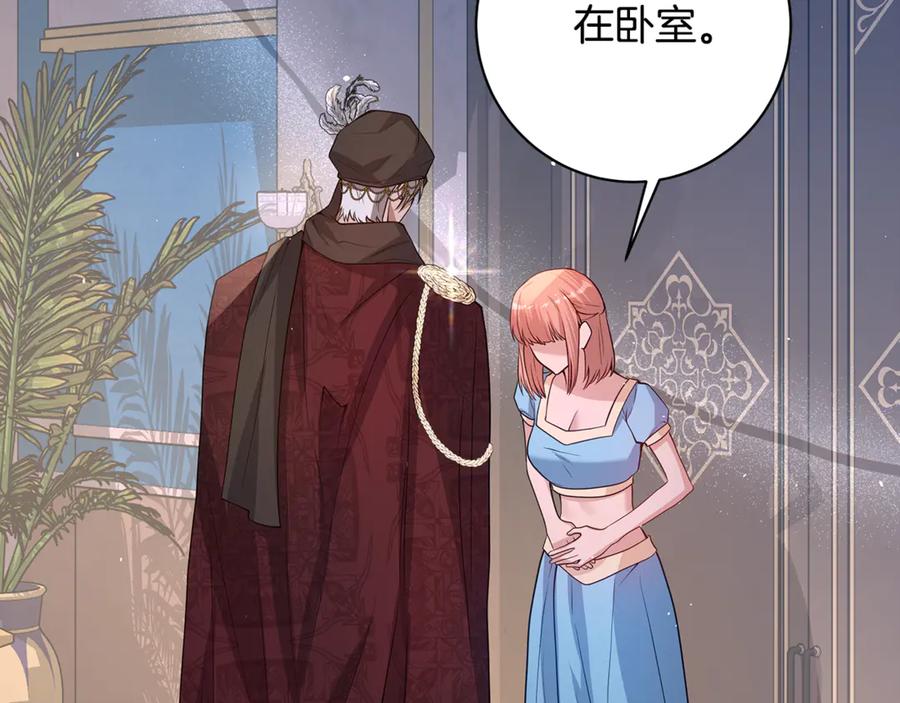 第215页
