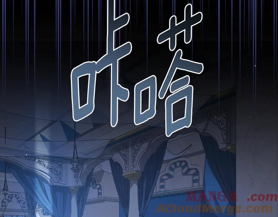 第221页