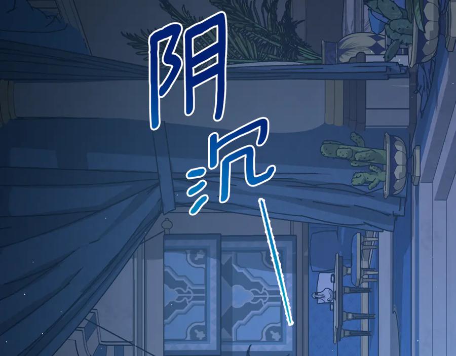 第224页