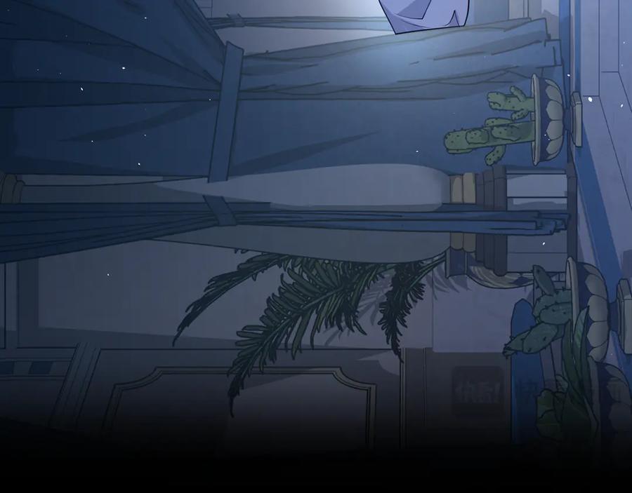 第227页