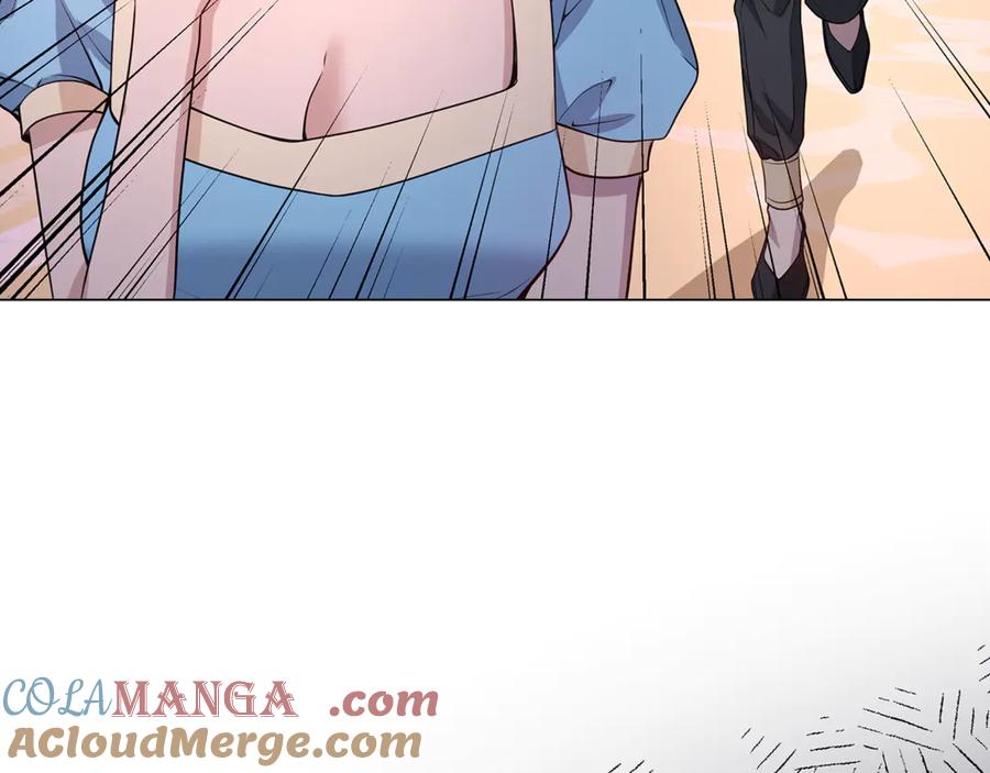 第233页