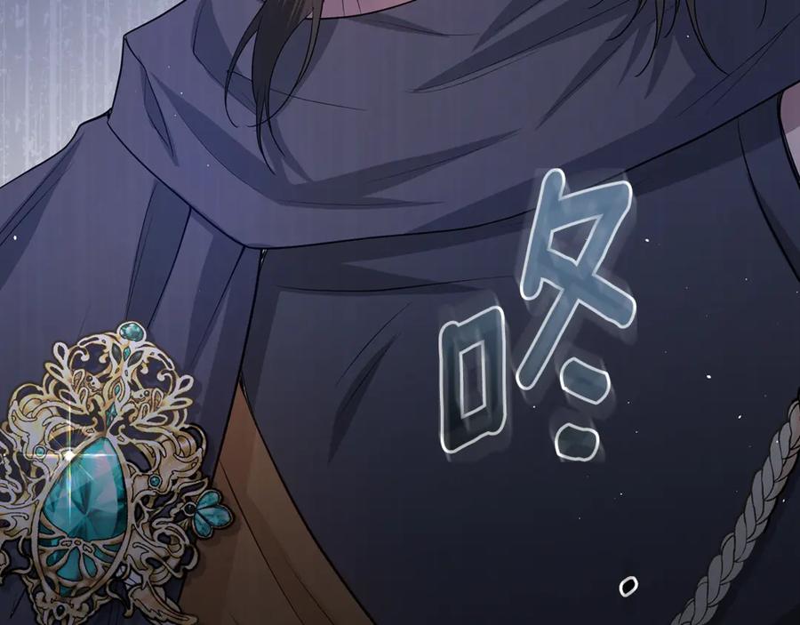 第236页