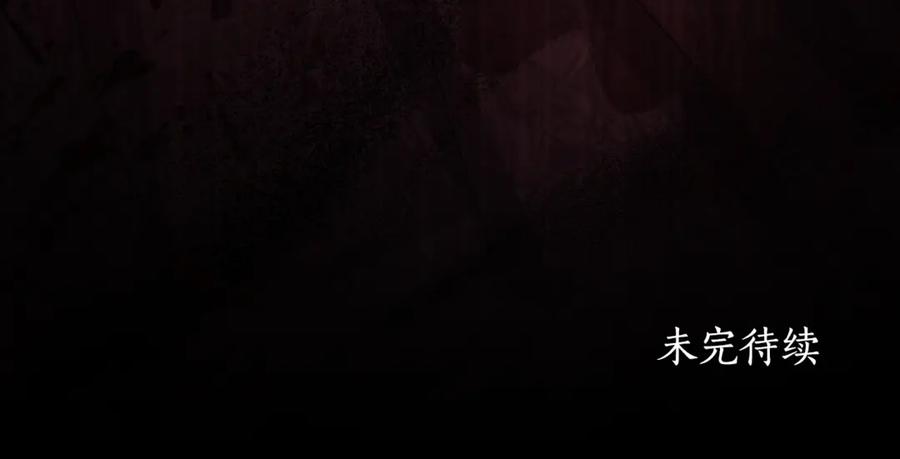 第255页